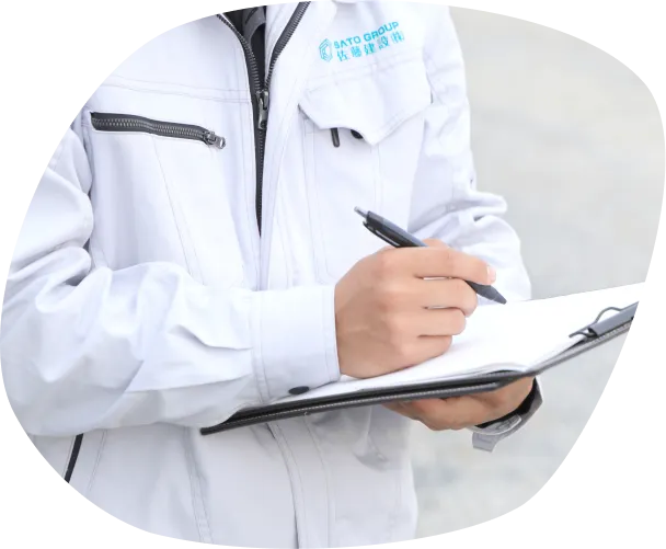 採用情報イメージ