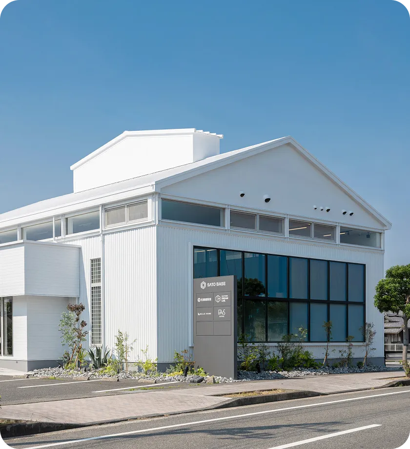 環境にやさしい選択イメージ