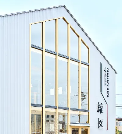 建築事業 施工事例