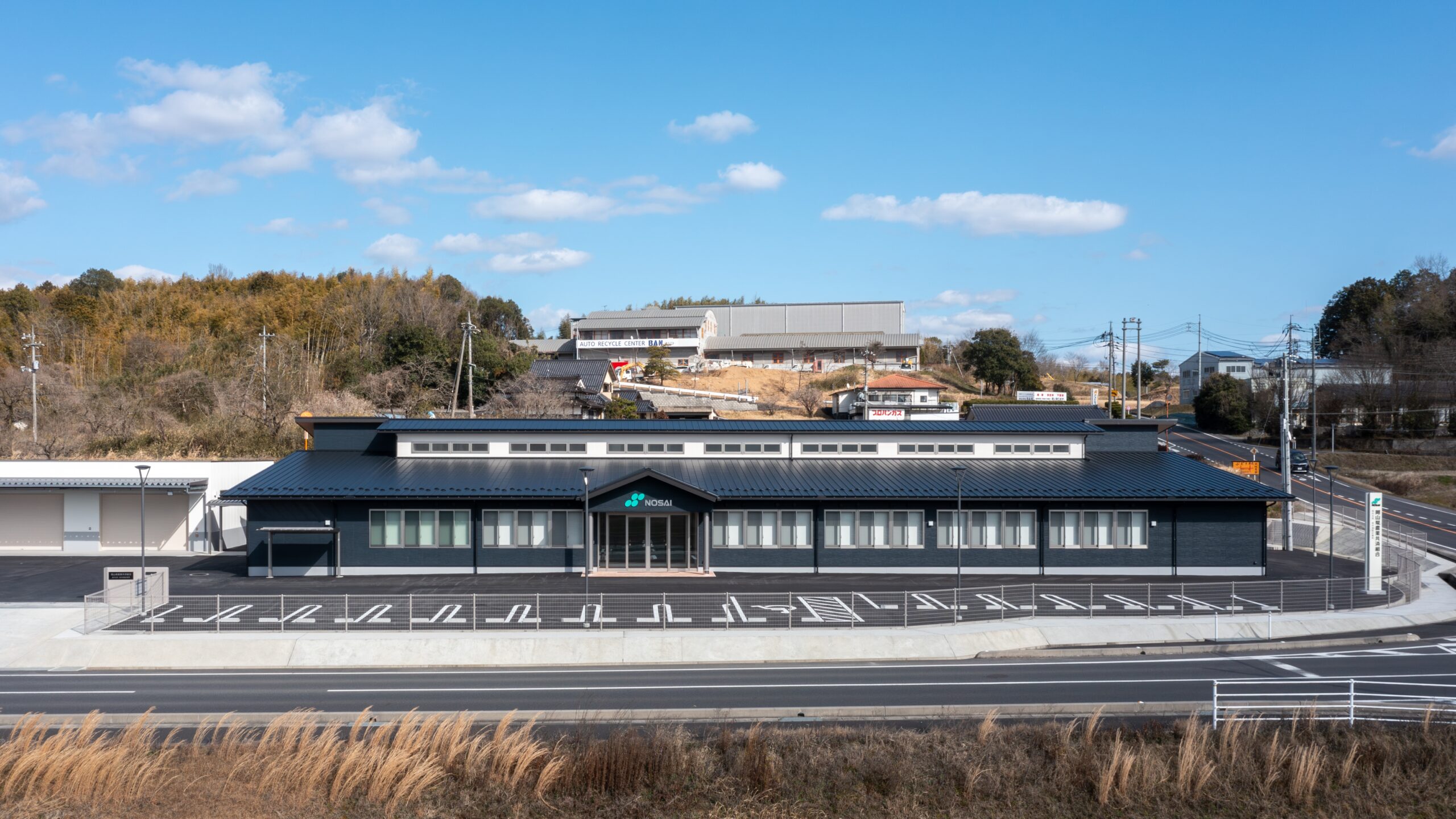 NOSAI岡山 美作支所・美作家畜診療所 | 施工実績 | 佐藤建設株式会社