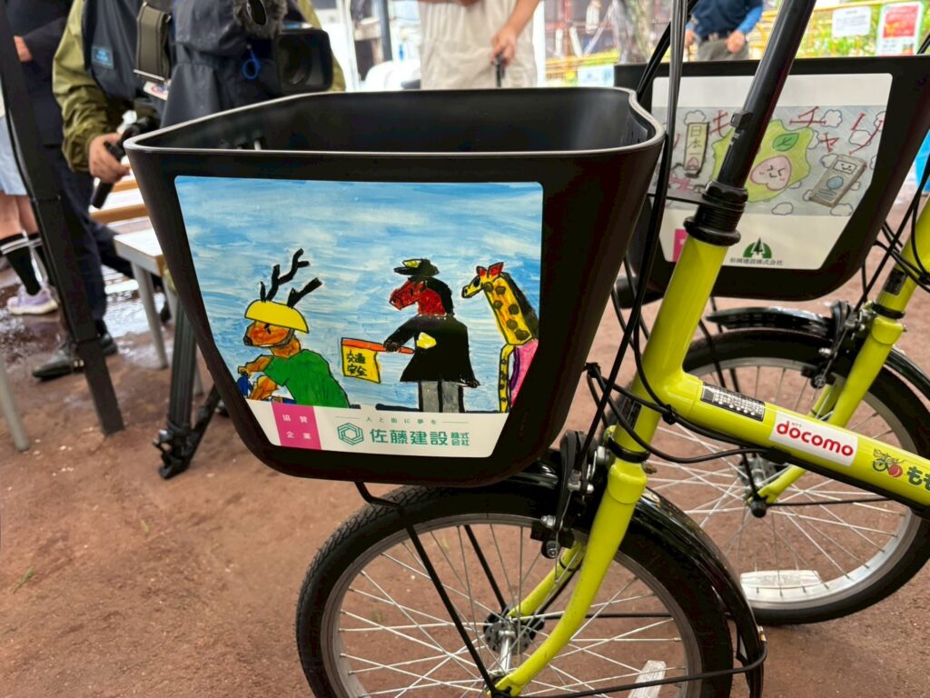 「花とZOOフェスティバル」で実施された「ももちゃりデザインコンテスト」に協賛しました