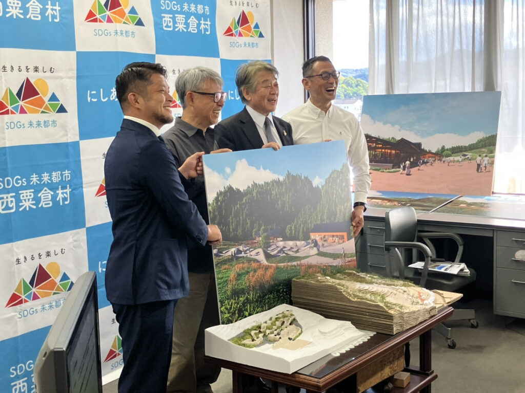 「MOUNTAIN TRACK おおがや」事業への参画について